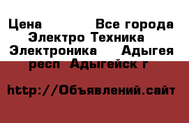 Iphone 4s/5/5s/6s › Цена ­ 7 459 - Все города Электро-Техника » Электроника   . Адыгея респ.,Адыгейск г.